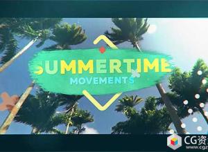 AE模板-夏季运动明亮开场多彩舞蹈音乐片头Summertime Movements Bright Opener