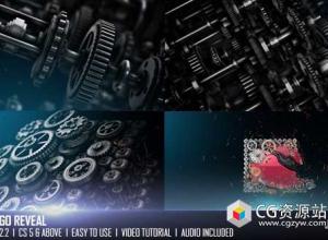 AE模板-E3D三维齿轮Logo动画 Gears Logo Reveal