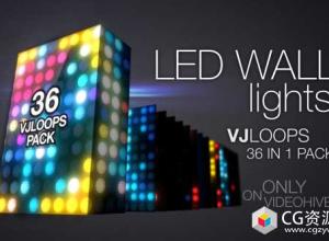 视频素材-36个LED大屏幕灯光闪烁背景动态VJ循环素材 LED Wall Lights VJ
