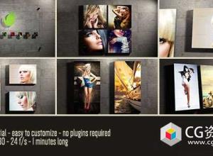 AE模板-时尚3D图片墙壁展览介绍 Modern Photo Gallery