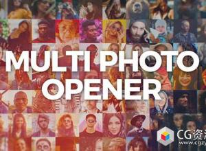 AE模板-多张照片视频墙标志展示片头动画 Multi Photo Logo Opener