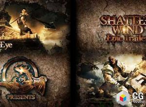 AE模板-电影史诗游戏墙壁破碎掉落大气片头宣传片 Shatter Wind Epic Trailer