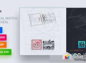 AE模板-建筑蓝图企业设计师素描Logo绘制动画 Technical