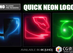 AE模板-快速霓虹灯标志Logo动画 Quick Neon Logo