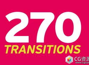 视频素材-270组图形动画视频转场Transitions
