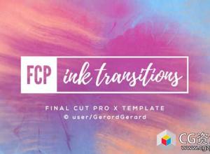 FCPX插件-水墨晕开遮罩过渡转场预设动画Ink Transitions - FCPX