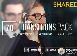 AE模板-70款简洁大气企业公司宣传过渡转场特效包