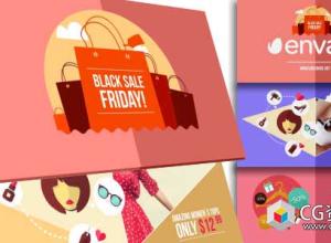 AE模板-黑色星期五电子商务广告商品促销宣传MG动画 Black Friday Sale – Online Promo
