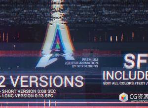 AE模板-毛刺特效信号错误数字失真标志logo动画