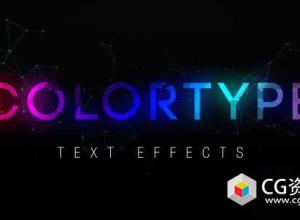 AE模板-创意彩色标题文字点线粒子效果动画 ColorType Text Effects