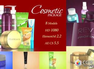 AE模板-E3D美容化妆品包装模板展示动画 Cosmetic Package Template