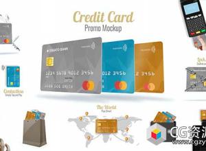 AE模板-信用卡促销宣传介绍片头动画 Credit Card Promo Mock-up