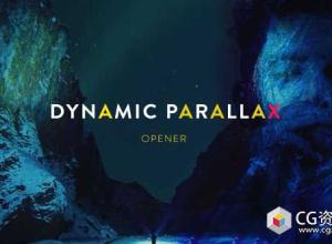 AE模板-企业动态三维视差图片展示片头 Dynamic Parallax Opener