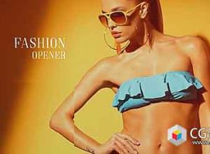 AE模板-时尚现代服装企业公司宣传模特走秀图文幻灯片fashion-opener