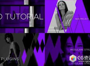 AE模板-时尚广播包时装表演社交媒体视频包装片头 Fashion Broadcast Youtube Package