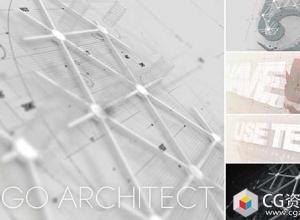 AE模板-优雅企业标志三维Logo搭建生长动画 Logo