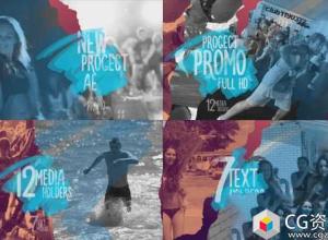 AE模板-体育音乐旅游视频宣传片包装开场 Promo Torn Sheets