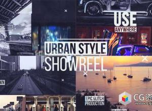 AE模板-促销演出视频动态分屏包装片头 Urban Showreel