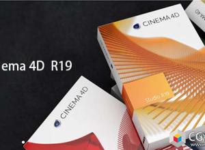 C4D R19三维软件CINEMA 4D Studio R19 WIN/MAC中文版/英文破解版含序列号 免费下载