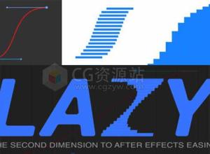 AE脚本-图层排列缓入缓出弹性动画脚本 Lazy – Layer Easer 1.0+使用教程