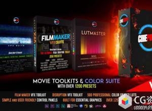 AE/Pr/达芬奇/PS/FCPX视频特效调色预设工具包(ffx+3D LUT) Win/Mac