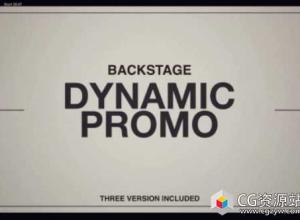 AE模板-时尚标题商业企业纪录片视频片头Backstage