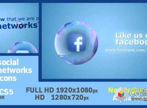 AE模板-肥皂泡图标社交媒体Logo宣传动画 Social Soap Bubble Icon