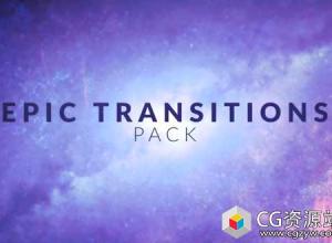 AE预设-32组视频转场预设+使用教程 Epic Transitions