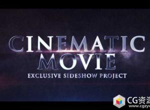 AE模板-震撼大气史诗电影预告宣传字幕标题片头logo动画trailer-promo