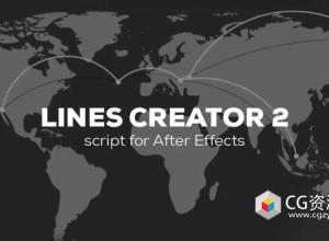 AE物体点连线MG动画脚本 aesweets Lines Creator v2.0.0 WinMac