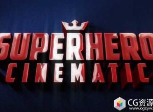 AE模板大气电影预告宣传片头三维logo标志演绎Majestic Cinematic 3D Logo