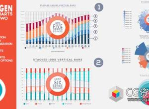 AE模板-4K可调整大小统计图数据表格信息图表条形图堆叠条形图工具包