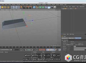 C4D R19基础入门运动图形MG动画视频教程+英文字幕