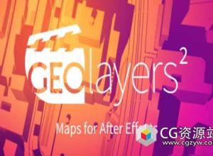 AE脚本-真实地图路径绘制脚本 Aescripts GEOlayers 2 V1.2.1+ 使用教程(支持CC2018)