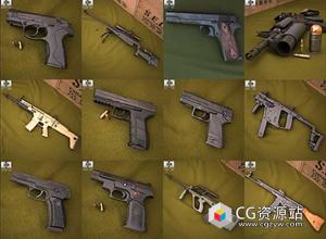武器手枪步枪冲锋枪C4D/Max/OBJ 3D模型合集Weapons Pack