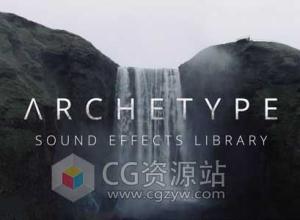 大气转场电影片头宣传片撞击重低音气氛无损音效