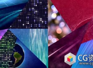 AE模板-408组梦幻抽象粒子舞台大屏幕视频循环背景