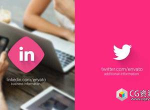 AE模板-14个扁平化抽象简洁MG图形动画企业Logo 展示Logo Reveals