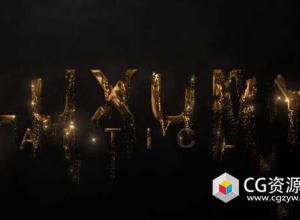 AE模板-奢华金色粒子汇聚Logo文字动画 Luxury Particle Logo