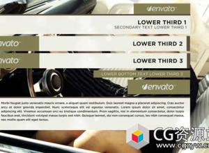 AE模板-优雅时尚简洁人名字幕条动画 Elegant Minimalist Lower Third