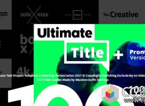 AE模板-100组4K分辨率快速风格文字标题排版动画