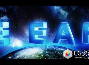 AE模板-E3D地球开场震撼史诗大片电影三维文字飞入预告片头The Earth Trailer 免费下载