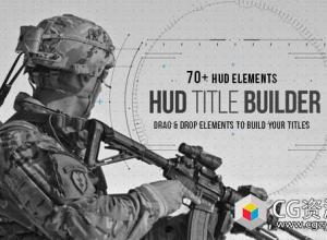 AE模板-高科技感文字标题数字失真信息界面HUD动画工具包