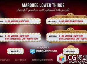 AE模板-戏剧舞台表演时尚人名字幕条 Marquee Lower Thirds