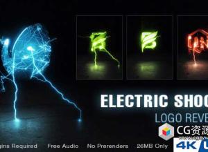 AE模板-史诗标志电流闪电电击Logo动画 Electric Shock Logo Reveal