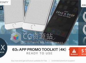 AE模板-4K实拍手机屏幕合成手势点击滑动APP展示动合成动画