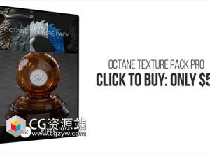95组4K金属木纹矿物塑料纹理材质C4D Octane渲染器预设包