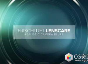 AE/PR插件-镜头景深虚焦模糊插件 Frischluft Lenscare V1.5.5 Win