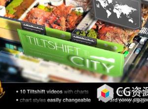 AE模板-实拍移轴城市科技感数据展示 Tilftshift City