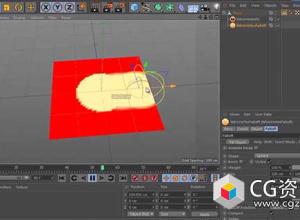 C4D顶点映射插件Nitro4D NitroVertex v1.04 Win/Mac